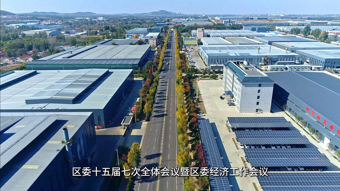 Shandong Gold Drill Metal Products Co., Ltd.: Сделать Частные Предприятия Крупнее И Сильнее, Чтобы Помочь L